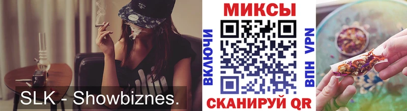 БУТИРАТ вода Кологрив