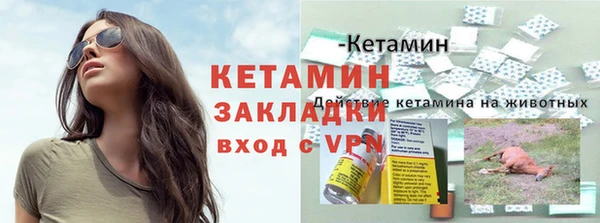 герыч Коряжма