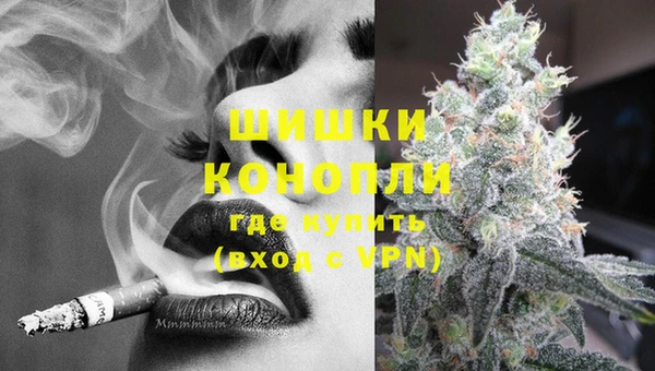 герыч Коряжма