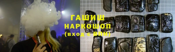 стаф Костерёво