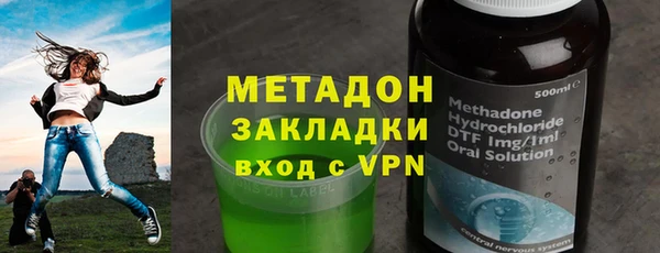сатива Краснослободск