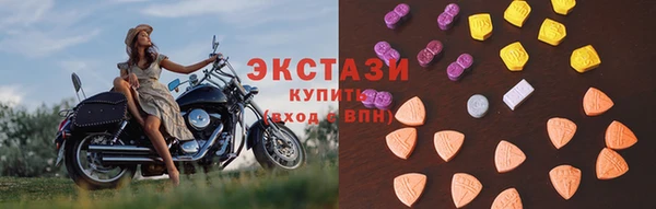 меф Киреевск
