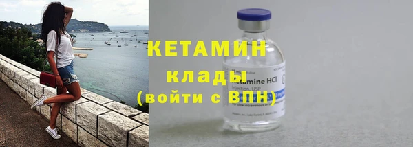 герыч Коряжма