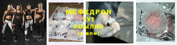 крисы Корсаков