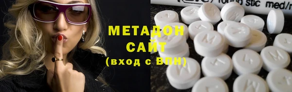 крисы Корсаков