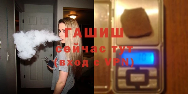 стаф Костерёво