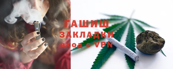 герыч Коряжма