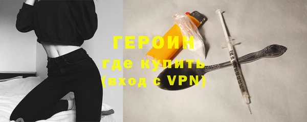 прущая мука Кинешма