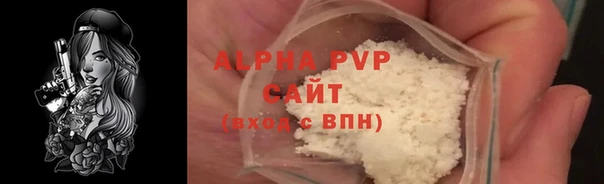 герыч Коряжма