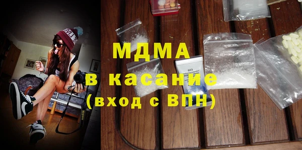 меф Видное