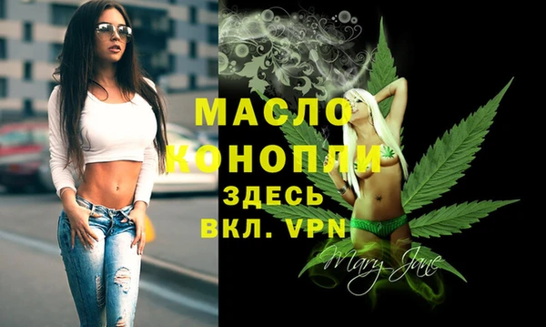 стаф Костерёво