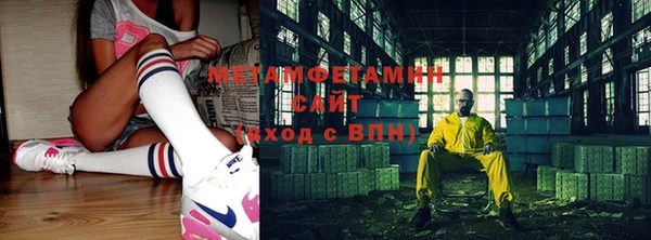 герыч Коряжма