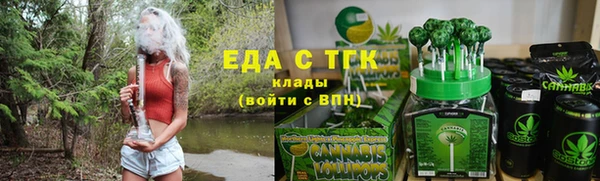 герыч Коряжма