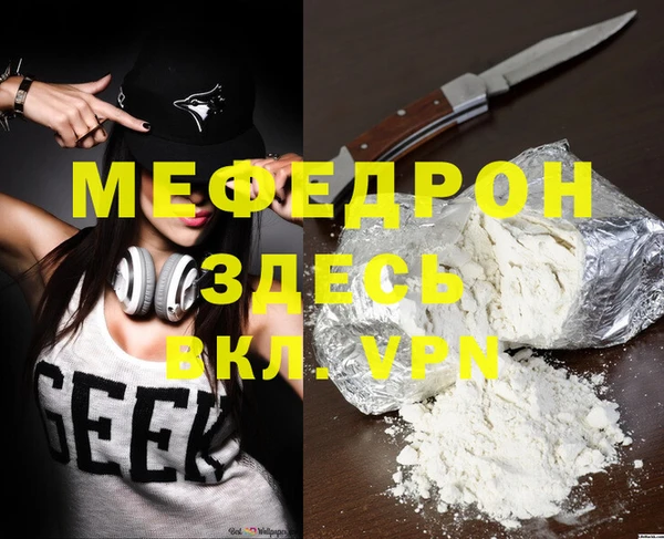 герыч Коряжма