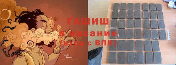 герыч Коряжма